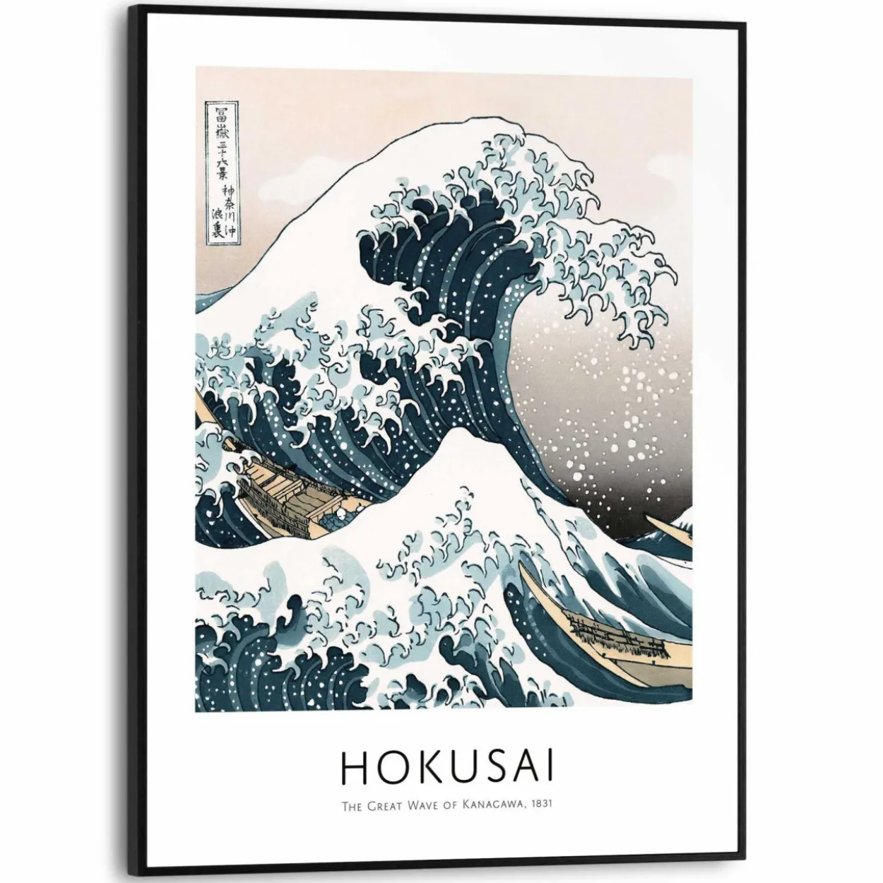 Bild HOKUSAI