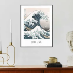 Bild HOKUSAI