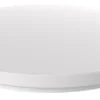Deckenleuchte PROMINA-S LED