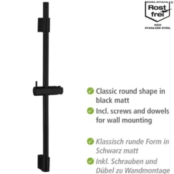 Duschstange CLASSIC
