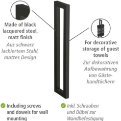 Handtuchhalter REITANI
