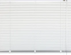 Jalousie ALU weiß 160x175cm