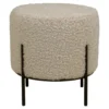 Pouf DROP ALFORD